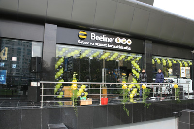 Beeline Business открыл новый офис обслуживания для корпоративных клиентов в комплексе MEGAPLANET