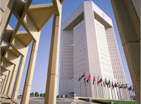 ИБР выделил $35,4 млн. для проекта в Узбекистане