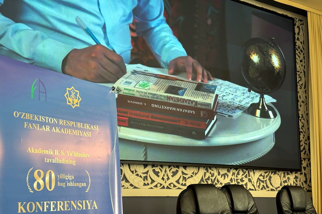 От ядерного наследия к технологиям будущего: В Ташкенте прошёл международный круглый стол ветеранов атомной энергетики СНГ