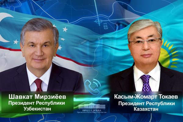 Президенты Узбекистана и Казахстана обсудили вопросы практического взаимодействия