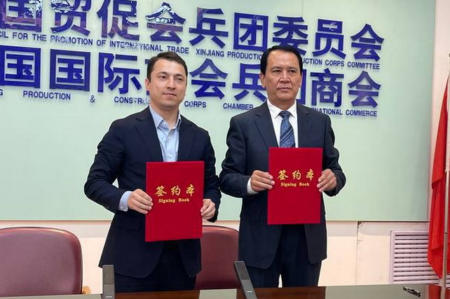 Uzbekistan and China sign memorandum to expand textile cooperation