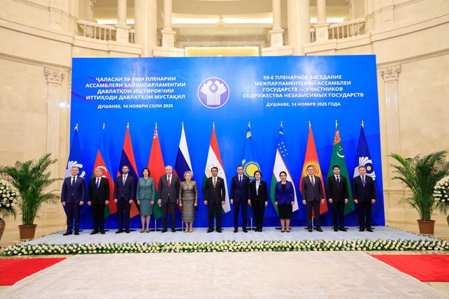 Uzbek Delegation Participates in 59th CIS Interparliamentary Assembly Session in Dushanbe