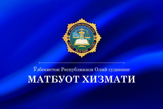 Uzbekistan Updates List of Sources and Content Recognized as Promoting Extremism and Terrorism