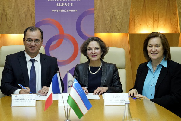 Uzpromstroybank and the French Development Agency sign agreement on technical assistance