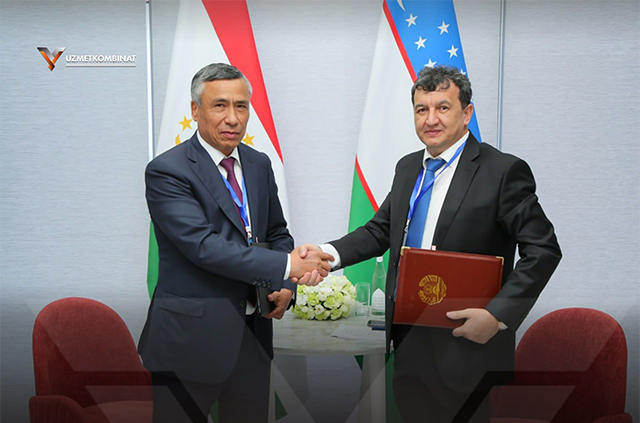 «Узметкомбинат» и ТМК подписали меморандум о сотрудничестве