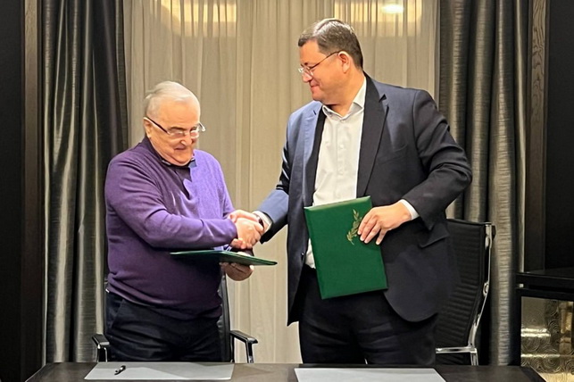 BMB HOLDING и AGROTEC GMBH подписали инвестиционный контракт на 15 миллионов евро