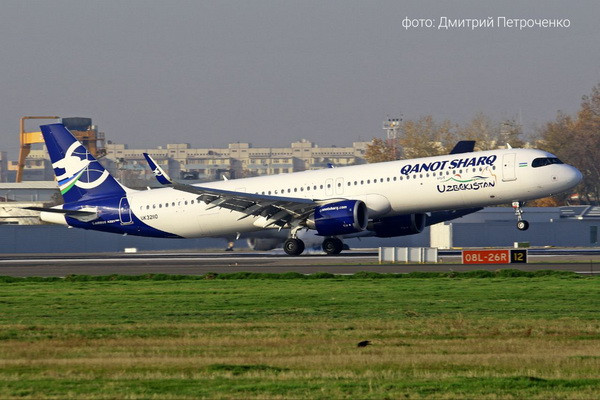 Qanot Sharq to open a flight from Tashkent to Budapest