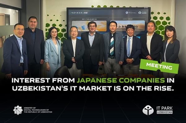 Растёт интерес японских компаний к IT-рынку Узбекистана