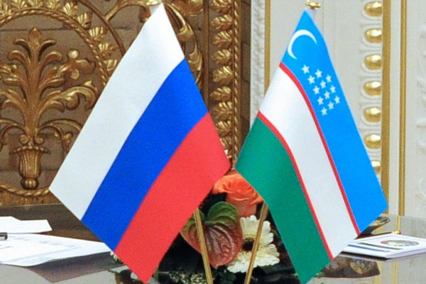 Центр российского образования откроется в Узбекистане