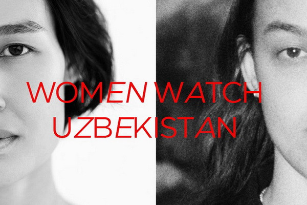 В Ташкенте пройдет акселератор женского кино Women Watch Uzbekistan
