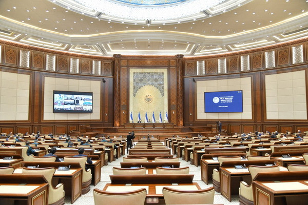 The 24th plenary session completed its work