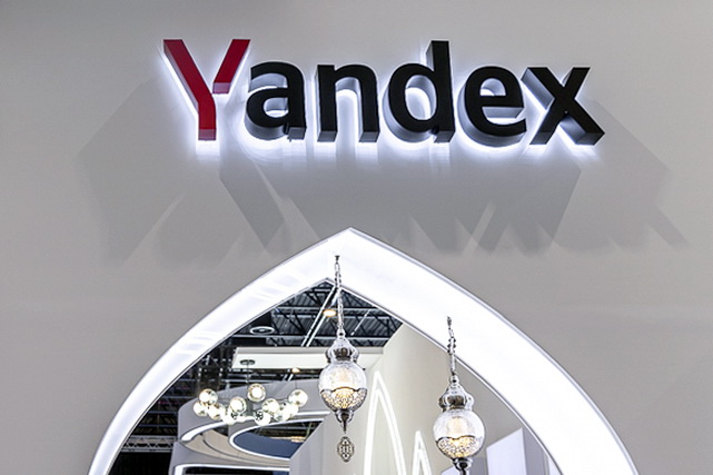 Yandex Uzbekistan to acquire part of Express 24 Assets