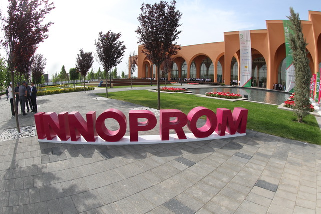 Кировская область и Silkway CA договорились о поставках товаров