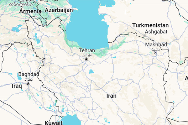Израиль ударил по объектам в Иране