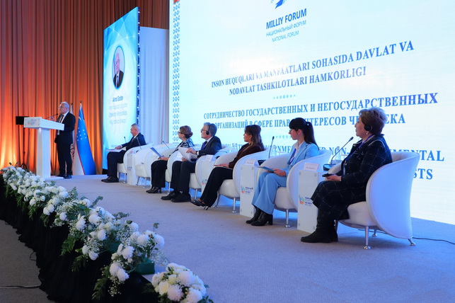 National Forum Discusses Cooperation Between Government Agencies and NGOs in Human Rights