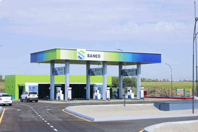 Saneg открыла новую автозаправочную станцию в Ферганской области