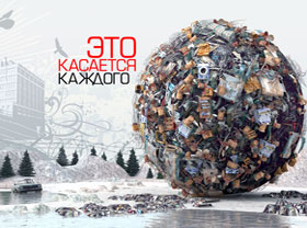 Фотовыставка «Это касается каждого» открывается в Ташкенте