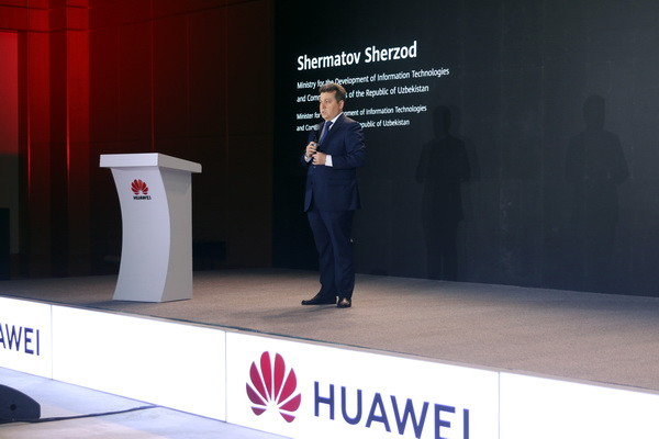 Облачные вычисление и строительство дата-центров в фокусе форума «Data Center and Cloud Forum»