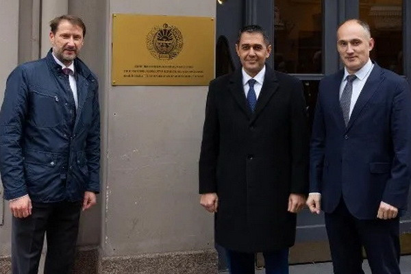 An honorary consulate of Uzbekistan opened in the capital of Latvia