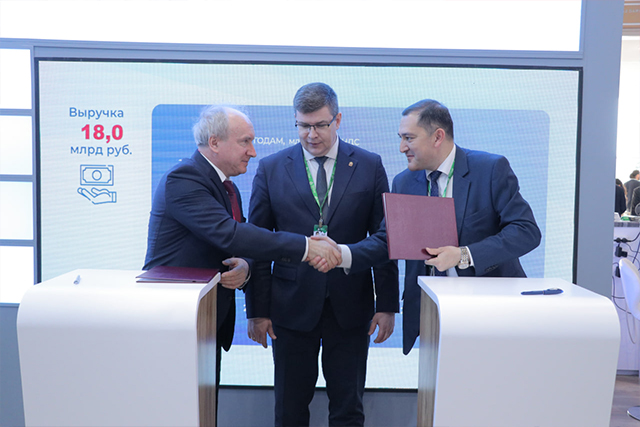Uzbekistan, Russia to Localize Measuring Equipment Production