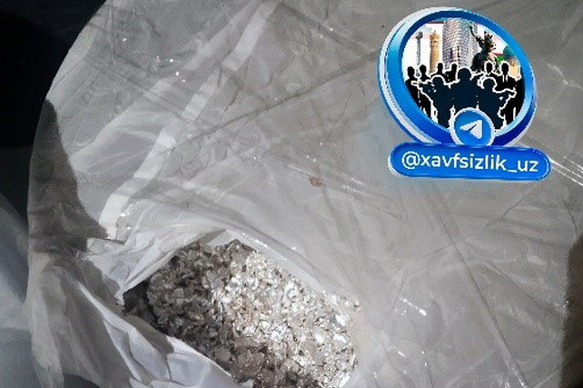 Three Suspects Detained in Samarkand Region for Attempting to Sell 18 kg of Silver