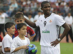 Самуэль Это’О открыл новый детский проект в Узбекистане