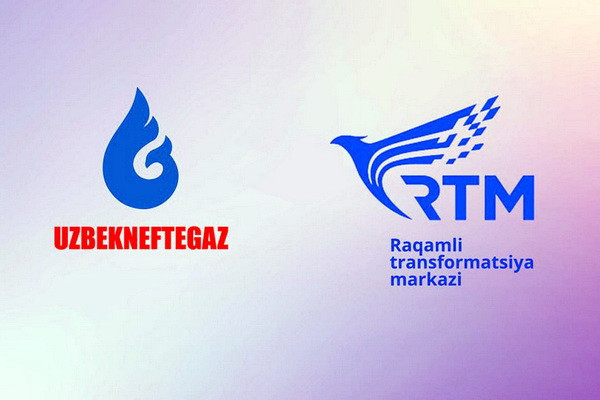 A memorandum on digital development in the direction of industrial cooperation was signed with the Center for Digital Transformation