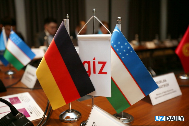 Navoiazot and GIZ collaborate on project to reduce harmful gas emissions