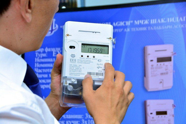 The practice of automatically turning off electrical equipment in an apartment due to excessive use has been temporarily suspended