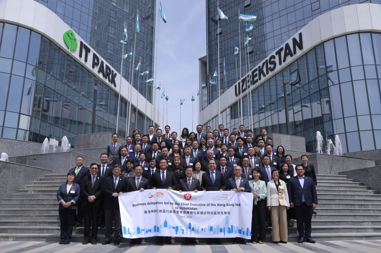 Делегация Гонконга посетила IT Park Uzbekistan
