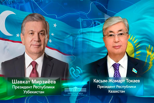 Шавкат Мирзиёев Қозоғистон Президенти билан телефон орқали мулоқот қилди