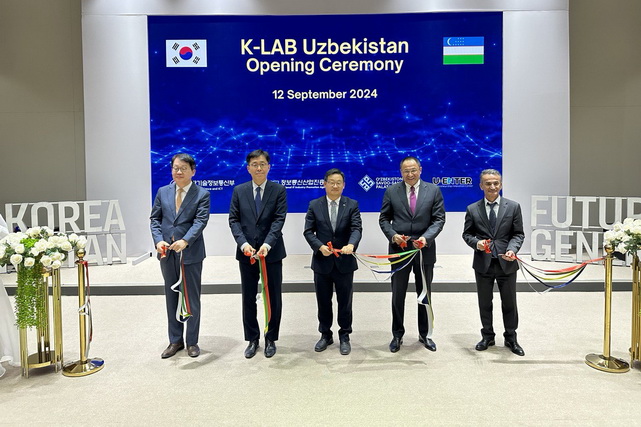 В Узбекистане запустили проект K-LAB Uzbekistan