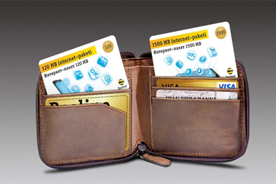 New cards “Long distance calls+Internet” from Beeline