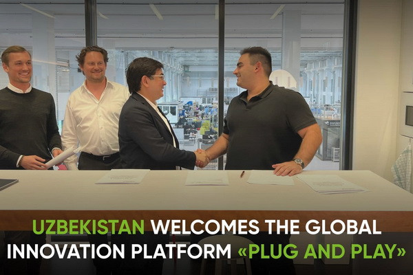 В Узбекистане откроется технический центр глобальной инновационной платформы «Plug and Play»