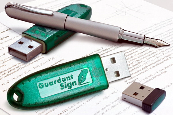 Физические и юридические лица могут иметь несколько ключей ЭЦП