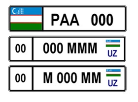 Правительство продлило сроки ввода новых автомобильных номеров