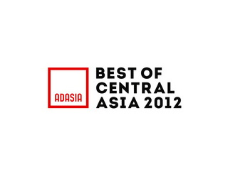 Агентства из Узбекистана победили на фестивале рекламы Best of Central Asia 2012