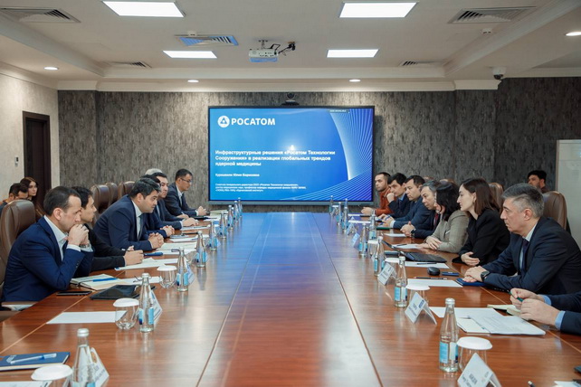 Uzbekistan and Russia Launch Joint Project to Develop Nuclear Medicine