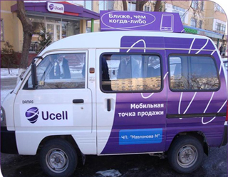 Ucell offers new opportunities for dealers