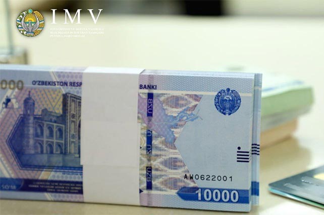 В Узбекистане спишут кредиты, оформленные мошенниками