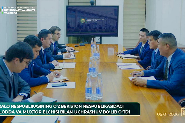 Узбекистан и Китай обсудили сотрудничество в сфере «зелёной экономики» и экологии