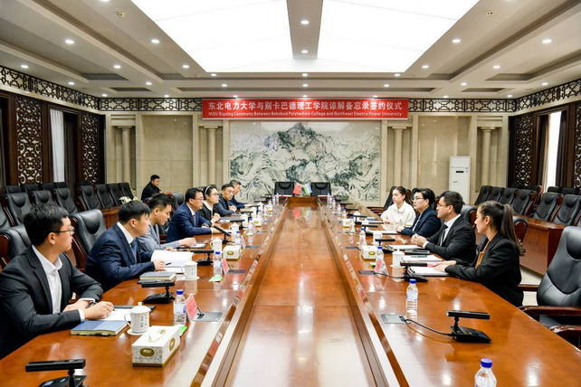 Tashkent Region Expands Cooperation with China in Vocational Education