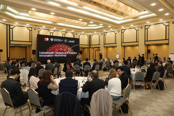 Mastercard and the Tourism Committee hold a joint workshop on developing innovations in tourism