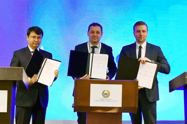 A memorandum on the development of standardization and conformity assessment was signed