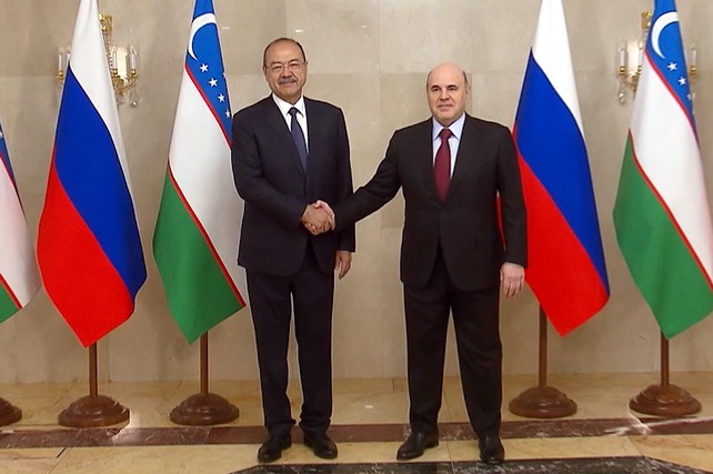 Russia and Uzbekistan Strengthen Strategic Partnership