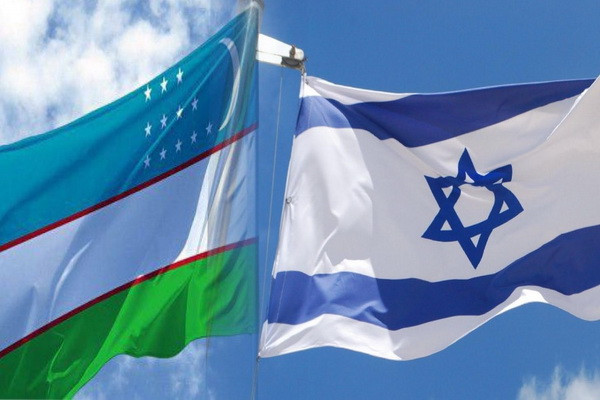 Issues of expanding trade and economic cooperation between Uzbekistan and Israel discussed