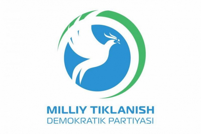 В Узбекистане планируют ввести обязательное тестирование на ВИЧ для мигрантов