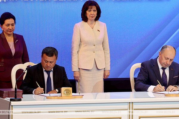 MTZ to supply about 500 tractors to Uzbekistan for more than US$8 million