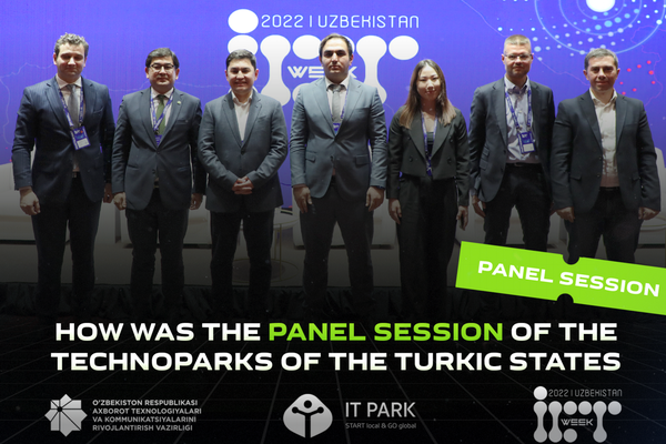 Представители Технопарков рассмотрели вопросы дальнейшего увеличения объёма экспорта IT-услуг