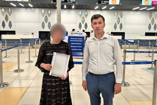 Из Казахстана в Узбекистан возвращена жертва торговли людьми